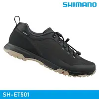 在飛比找樂天市場購物網優惠-SHIMANO SH-ET501 自行車硬底鞋-黑色 / 城