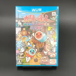 WII U主機 白色32GB日版 可玩WII/WII U遊戲片附6片遊戲片 (二手商品)【飛鴻數位館】