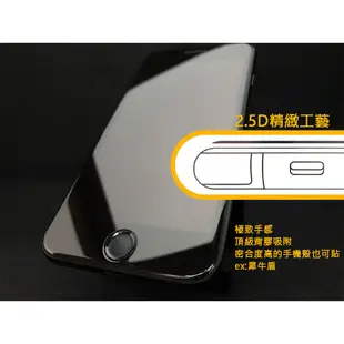 【9H滿版玻璃貼】適用華為 Mate10 P9Plus P10Plus Mate10Pro 手機 防摔 螢幕貼 保護貼