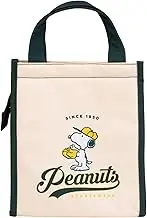 Erik Official Snoopy Lunch Bag | 8 x 9 x 5 inches - 20 x 23 x 13 cm | Insulated Lunch Bag | Cool Bag Lunch Box | Snoopy Gifts | Snoopy Lunch Box | Kids Lunch Box with Compartments | School Lunch Bag