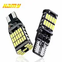 在飛比找蝦皮購物優惠-Hamy 汽車倒車燈暮光定位燈 LED 4014 45SMD