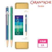 在飛比找momo購物網優惠-【CARAN d’ACHE】849彩虹原子筆(聖誕限定版)