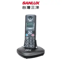 在飛比找蝦皮商城優惠-SANLUX 台灣三洋 1.8GHz數位式無線電話機 DCT