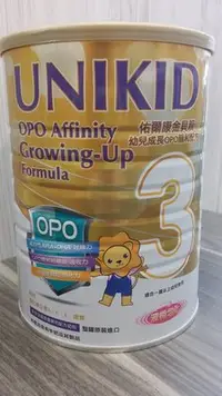 在飛比找Yahoo!奇摩拍賣優惠-佑爾康金貝親配方幼兒奶粉（1歲以上） UNIKID OPO 