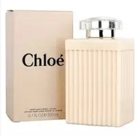在飛比找PChome24h購物優惠-CHLOE 同名香水身體乳 200ml