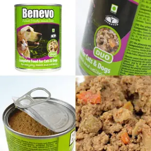 【Benevo 倍樂福】英國素食認證 犬貓主食罐頭 354g/12罐裝(素食狗罐 素食貓罐 純素)