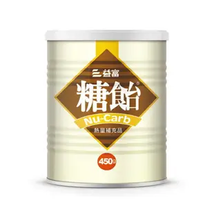 益富 糖飴 熱量補充品 450g/罐【美十樂藥妝保健】#超過6罐請選宅配 #流質飲食可 #需補充熱量者