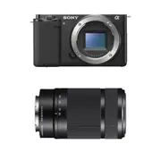 ZV-E10 w/ 55mm-210mm f/4.5-6.3 Zoom E Mount (APS-C) Lens