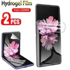 For Samsung Galaxy Z Fold Flip 6 5 4 3 2 Hydrogel Screen Protector Full Coverage