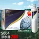 健康喝好水│3M S004 3US-S004-5-1 櫥下型淨水器 DIY安裝組 送濾心X2 淨水 過濾 公司原廠貨