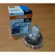 OSRAM 歐司朗 Decostar 41865 WFL 12V 35W 36度 鹵素杯燈 無玻璃蓋罩 GU5.3