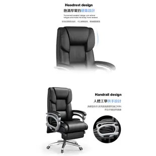 IONRAX OC2 SEAT SET 坐/躺兩用 (電腦椅 電競椅 主管椅) DEPE 德邁國際 現貨 廠商直送