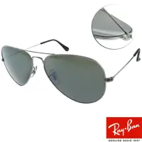 在飛比找momo購物網優惠-【RayBan 雷朋】水銀太陽眼鏡 經典飛官款(槍-水銀綠鏡