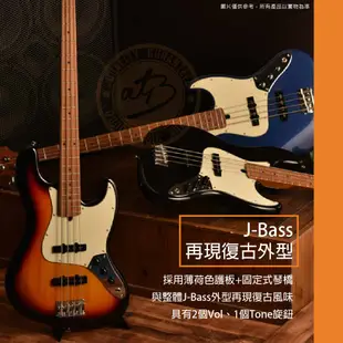 Bacchus / BJB-1-RSM/M 日系 烤楓木指板電貝斯(6色)【樂器通】