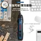 台北益昌 台灣公司貨保固 全新升級!德國 BOSCH GO 2 GO2 鋰電 充電 電動 衝擊 起子機 起子