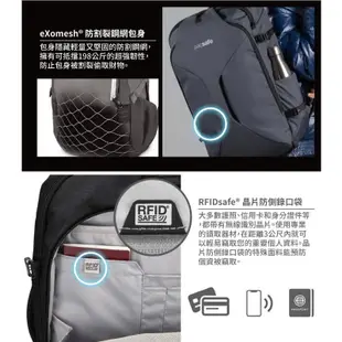 【澳洲 Pacsafe】送》防盜旅行後背包 45L EXP45_16吋筆電 RFID行李袋 隨身登機包_60322144