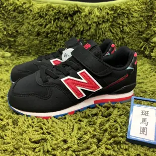 🌹斑馬團🌹Newbalance 996慢跑鞋/中童鞋/童鞋/KV996BWY