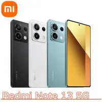 在飛比找myfone網路門市優惠-紅米 Redmi Note 13 5G 8G+256G★Ty