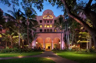 皇家夏威夷豪華精選度假酒店The Royal Hawaiian a Luxury Collection Resort Waikiki