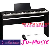 在飛比找PChome商店街優惠-造韻樂器音響- JU-MUSIC - 全新 Roland F