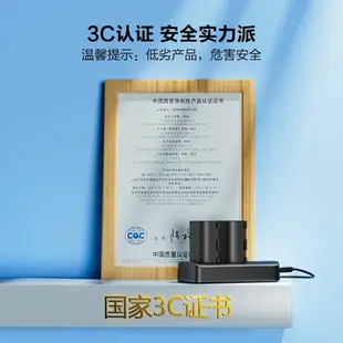 {公司貨 最低價}品勝LP-E6NH相機電池套裝適用佳能R6/60D/70D/80D/90D/5D45D2單反