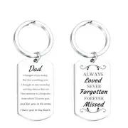 Memorial Gifts for The Loss Of Dad Sympathy Keychain for Dad Father's Day