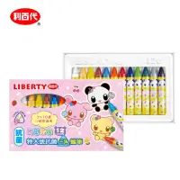 在飛比找momo購物網優惠-【LIBERTY】利百代 12色特大三角抗菌臘筆 1201-