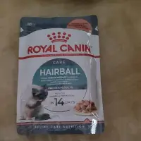 在飛比找蝦皮購物優惠-ROYAL CANIN 法國皇家 化毛貓主食濕糧 IH34W