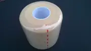 One ROLL of PROFESSIONAL PRE WRAP TAPE *BEIGE COLOR perfect for wrapping wrist