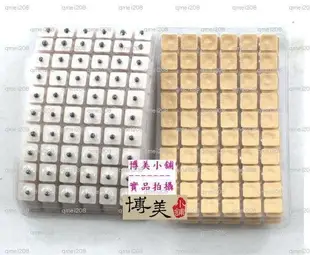 博美小舖 (新款專業貼布) 王不留行耳貼 (買5送1) 耳穴貼 耳豆貼 王不留行耳穴貼 ( 附耳穴圖)