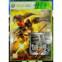 在飛比找蝦皮購物優惠-【強哥數位生活小舖】XBOX 360 真．三國無雙 7 中文