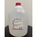 清潔潔用酒精4000ML