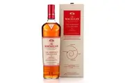 The Macallan Harmony Collection Intense Arabica Scotch Whisky 700ml