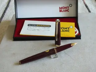 墨水世家☆New arrival☆萬寶龍 Montblanc 1970年代No.121酒紅色18K筆尖鋼筆 ( EF尖)