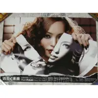 在飛比找蝦皮購物優惠-安室奈美惠Namie Amuro-過去 未來 Past Fu