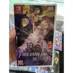 全新現貨⚠️SWITCH遊戲片 風花雪月 FIRE EMBLEM任天堂NINTENDO