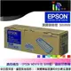 ☆印IN世界☆ EPSON 原廠碳粉匣 S050588 適用 EPSON M2410 雷射印表機