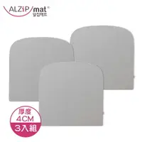 在飛比找樂天市場購物網優惠-【ALZiPmat】韓國 愛的城堡防撞墊 - 灰色 3入組