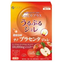 在飛比找蝦皮購物優惠-日本 Fine  酵素果凍條女性美容果凍-蘋果味