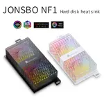 JONSBO NF1 內存芯片散熱器 4PIN PWM/5V 3PIN ARGB SYNC RAM AIR AIO 風扇