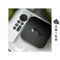 在飛比找蝦皮購物優惠-［秘密箱］Apple TV 4K ( 第3代 )［QV9B］