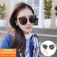 在飛比找PChome24h購物優惠-【SUNS】韓系復古貓眼名媛款 偏光墨鏡/太陽眼鏡 抗UV(