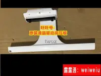 在飛比找露天拍賣優惠-原裝三星顯示器S27E360H S24E360HL S22E