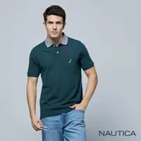 在飛比找momo購物網優惠-【NAUTICA】男裝 素面休閒百搭短袖POLO衫(綠色)