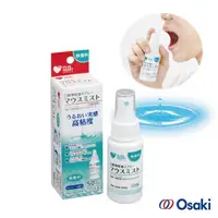 在飛比找momo購物網優惠-【Osaki 大崎】日製口腔保濕凝膠噴劑50ml-無香料(滋