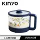 KINYO 1.2L 多功能玻璃美食鍋 FP-0877