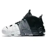 【純原】NK AIR MORE UPTEMPO TRI-COLOR 皮蓬 大AIR 減震 高幫 復古籃球鞋 男款 白灰黑