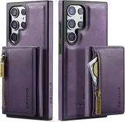 2 in 1 Detachable Wallet & Phone Case for Samsung Galaxy S23 Plus, Supports Wireless Charging Magnetic adsorption Premium Leather Zipper Viewing Stand Card Holders Shockproof Cover
