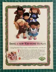 Vintage Cabbage Patch Kid’s Doll Advertisement Page 1995