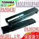 TOSHIBA 電池(保固最久)-東芝 R830，R840，R845，R930，R935，R940，PA5043U，PA3932U，PA3931U，PA3929U，R730/B，R741/B，R845-S80，R731，R731/16C，R731/36C，R731/37C，R731/38C，R731/B，RX3，PA3931U-1BRS，PA3931U-1BAS，PA3932U-1BRS，PA3932U-1BAS，PA3831U-1BRS，PA3832U-1BRS，PA3833U-1BRS